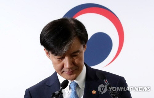 조국 전 법무부 장관  [연합뉴스]